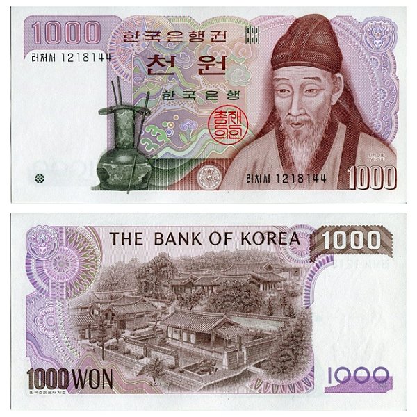 Coréia do Sul - Cédula de 1000 Won 1983 - P-47a - FE
