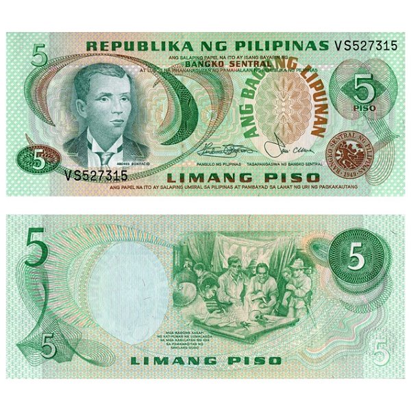Filipinas - Cédula de 5 Piso 1978 - P-160c - FE