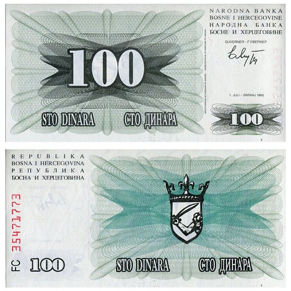 Bósnia Herzegovina - Cédula de 100 Dinara 1992 - P-13a - FE