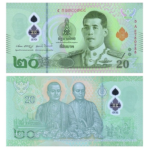 Tailândia - Cédula de 20 Baht 2022 - P-141Aa - Polìmero - FE