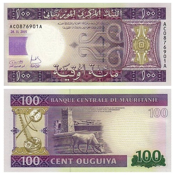 Mauritania - Cédula de 100 Ouguiya 2015 - P-16b - FE