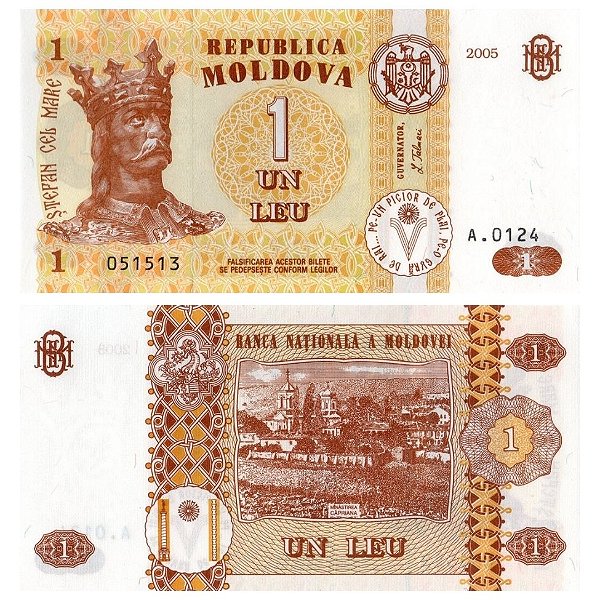 Moldávia - Cédula de 1 Leu 2005 - P-8f - Estrevão o Grande - FE