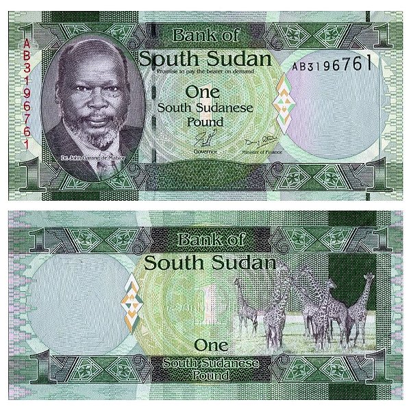 Sudão do Sul - Cédula de 1 Pound 2011 - P-5a - Sudanese Pound - FE