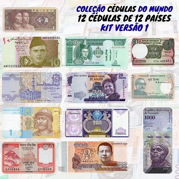 Kit com 12 Cédulas Estrangeiras de 12 Países sem repetição - Versão 1 - 100% Flor de Estampa.