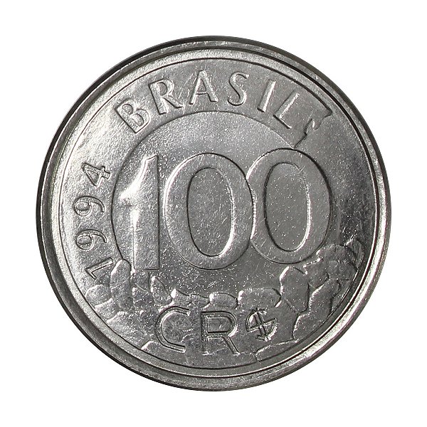Moeda de 100 Cruzeiros Reais 1994 Lobo Guará - V-437 - Soberba