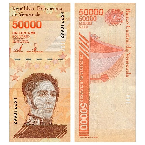 Venezuela - Cédula de 50.000 Bolivares Soberanos 2019 - P-111b - Simon Bolivar - FE