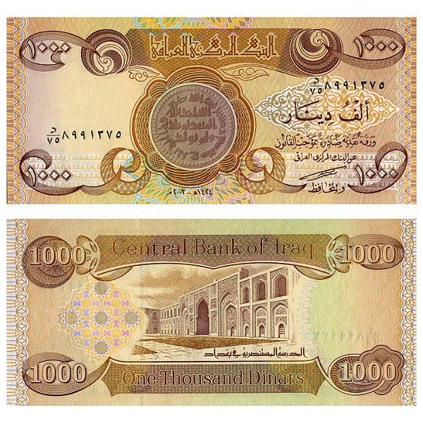Iraque - Cédula de 1000 Dinars 2003 - P-93a - Flor de Estampa