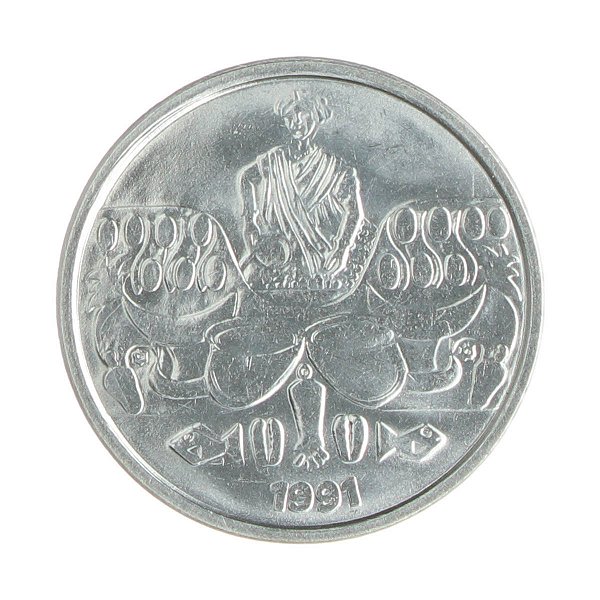 Moeda de 50 Cruzeiros 1991 - V-421 - Aço Inox - Baiana/RARA - Flor de Cunho