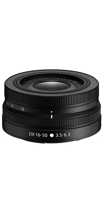 Lente Nikon Z Dx 16-50mm F/3.5-6.3 Vr Z-mount
