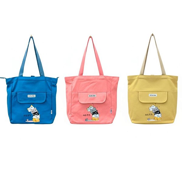 Bolsa Sacola Cats Colors - Allmini
