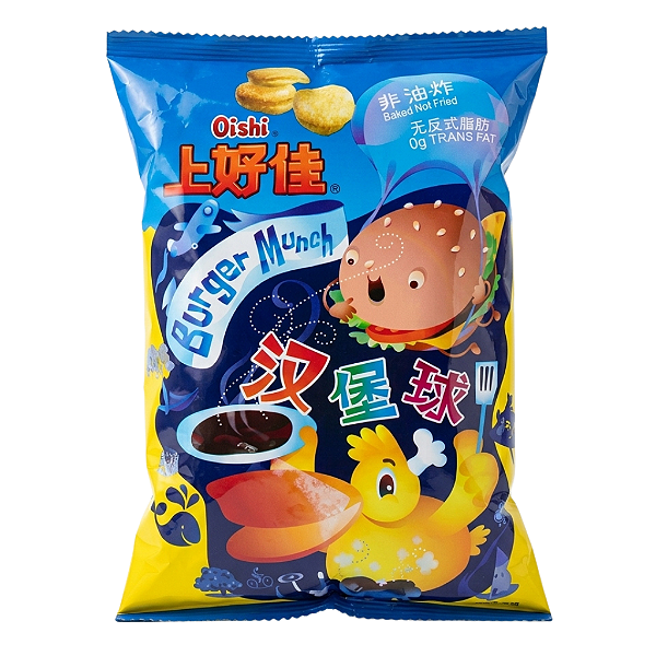 Salgadinho Oishi Burger Munch 40g