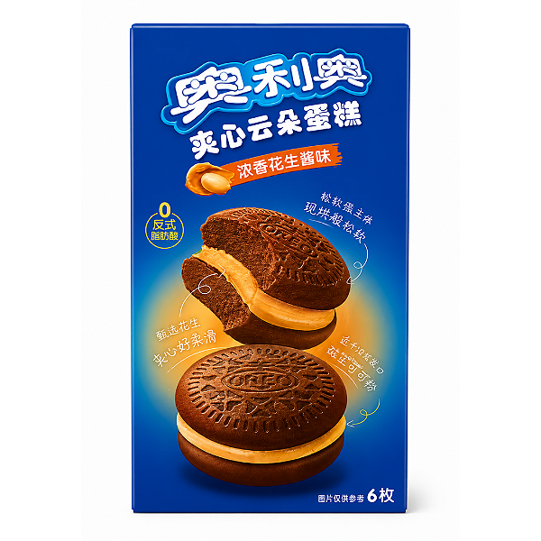 Oreo Bolo Biscoito Nuvem Recheado Creme de Amendoim 6un.