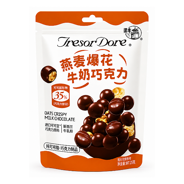 Bolinha de Aveia com Chocolate ao Leite 25g