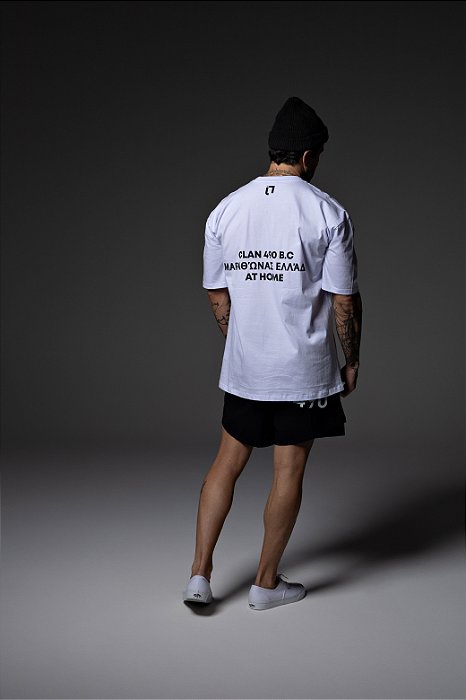 Camiseta At Home White