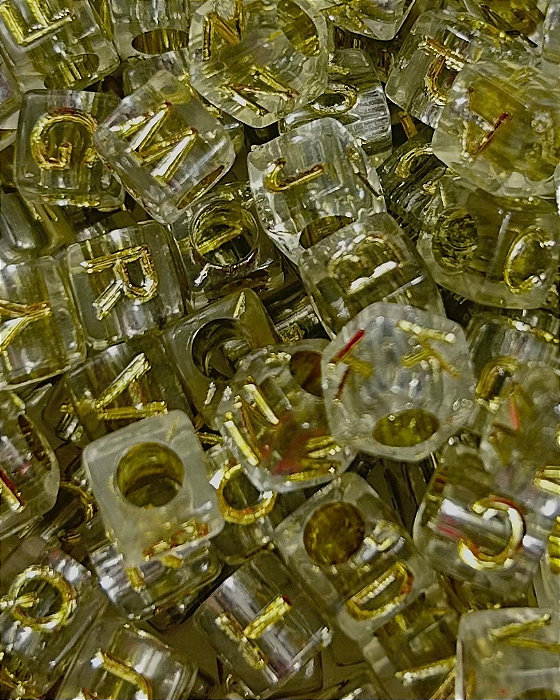 Letrinhas Passante 5mm