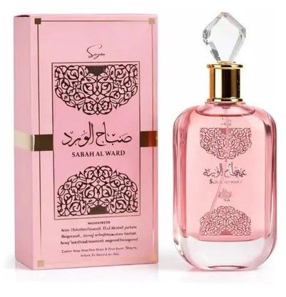 PERFUME ARABE AL WATANIAH SUGAR