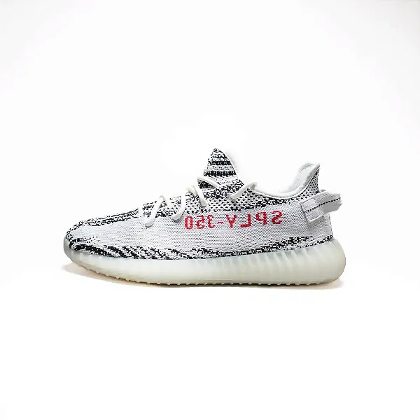 Yeezy Boost 350 v2 Zebra