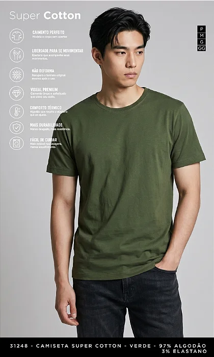 CAMISETA SUPER COTTON