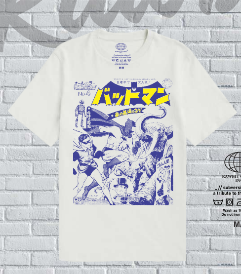 Camiseta Batman Retro Kaiju