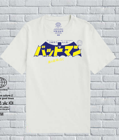 Camiseta Batman Retrô Japão