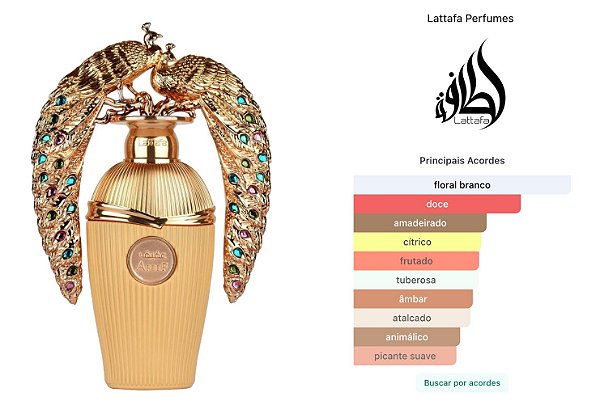 Afeef 100ml