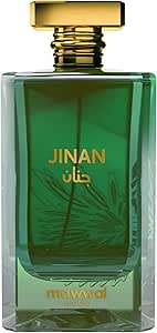 Mawwal Mystic Jinan Eau De Parfum Perfume Árabe Masculino 100ml