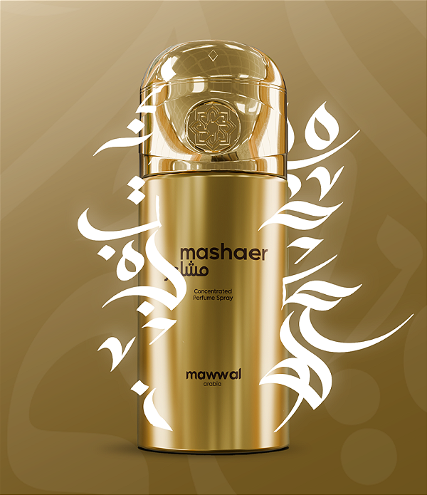 MAWWAL SPRAY PARFUM MASHAER 250ml