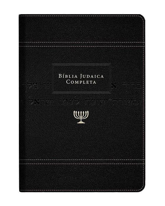 Bíblia judaica completa - capa preta