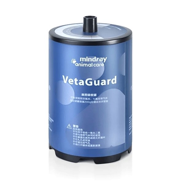 Filtro de Gas Vetaguard 200 g