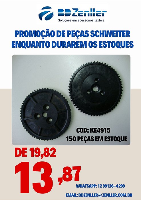 CATRACA DE BLOQUEIO DA SCHWEITER