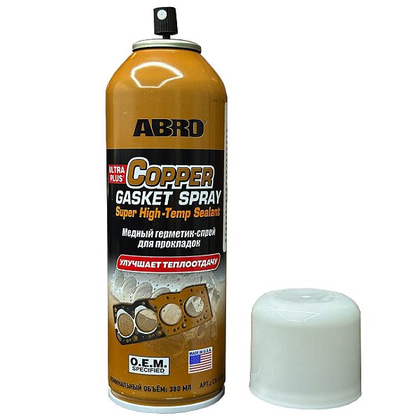 ABRO COPPER SPRAY COBRE SELANTE