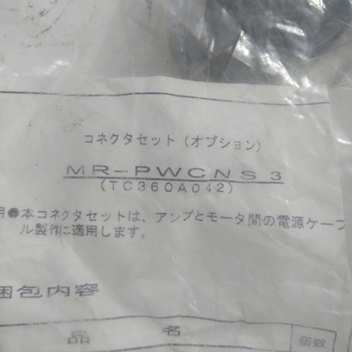 Mitsubishi Mr-pwcns3 Conector De Potência P/ Servos Série Hc