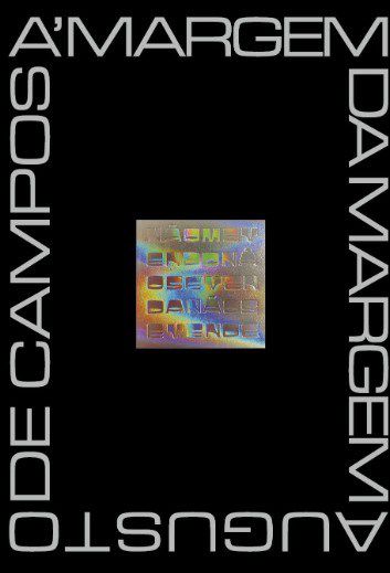 Livro Margem da Margem (nova Edicao), A - Campos