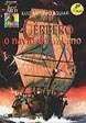 Livro Cerbero, o Navio do Inferno - Aguiar