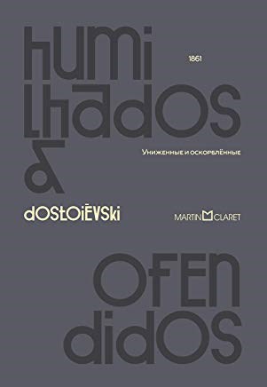Livro Humilhados e Ofendidos - Dostoievski