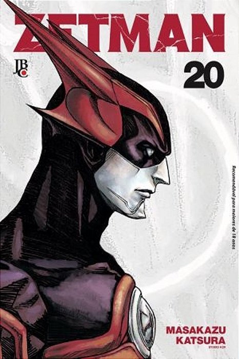 Livro Zetman 20 - Edicao Final - Katsura