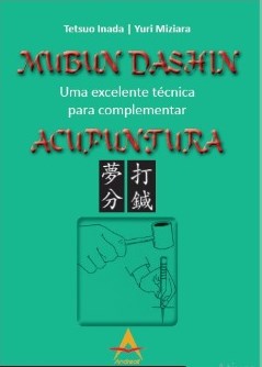 Livro Mubum Dashin - Uma Excelente Tecnica Para Complementar - Inada/ miziara