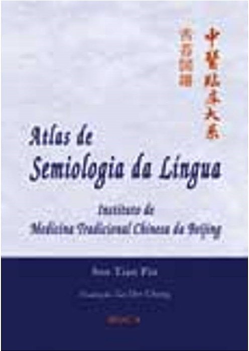Livro Atlas de Semiologia da Língua