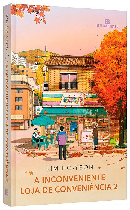 Livro A inconveniente loja de conveniência 2