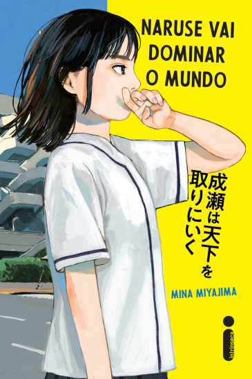 Livro Naruse vai Dominar o Mundo vol. 1