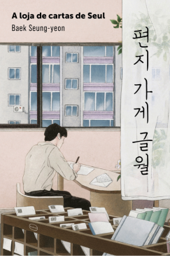 Livro A Loja de Cartas de Seul