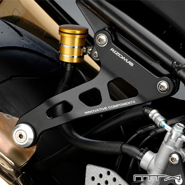 Suporte de Escapamento Rizoma para Kawasaki Z750 - Lado Direito - Preto