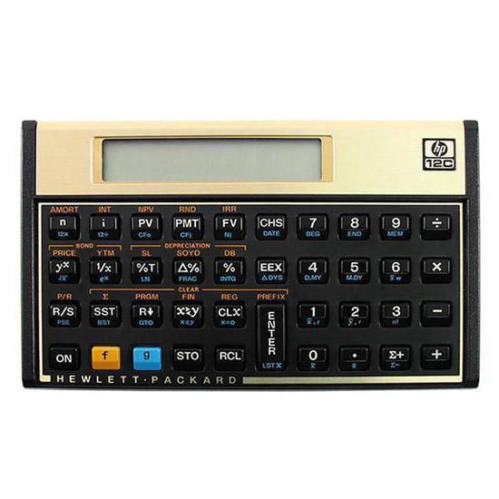 Calculadora Financeira HP 12C Dourada