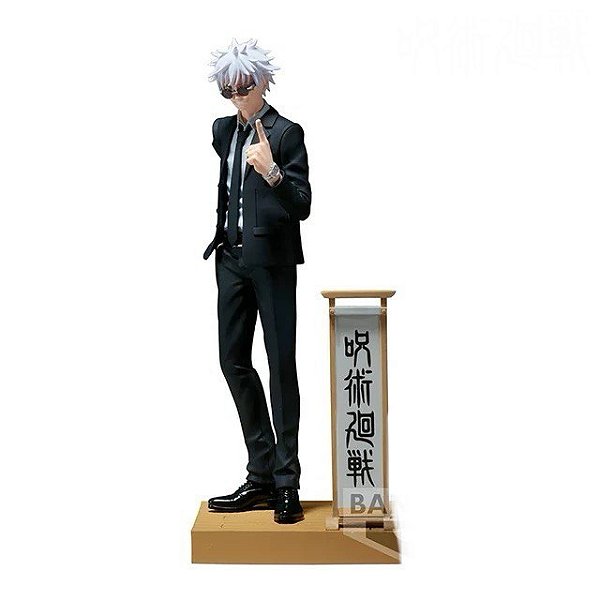 Figure Satoru Gojo Ver. Suit Jujutsu Kaisen - Banpresto