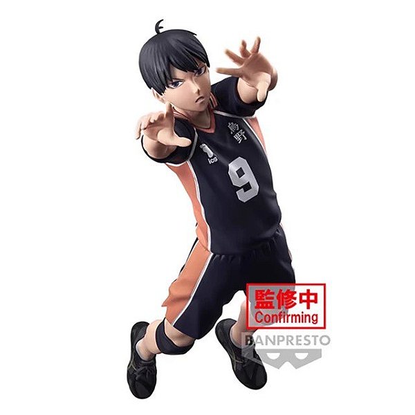 Tobio Kageyama Haikyu!! Posing Figure - Banpresto