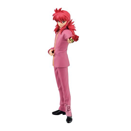 Figure Kurama Yu Yu Hakusho - Banpresto DXF