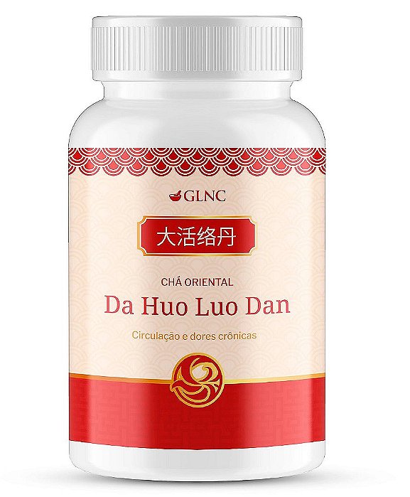 Da Huo Luo Dan (大活络丹) MTC 100 Cápsulas