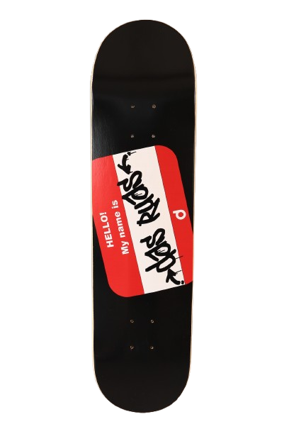 Shape Drama MY NAME IS DAS RUAS Fiberglass 8.0"