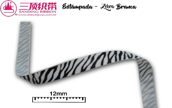 Fita Sanding® Gorgurão estampa zebra Nº02/2 (12mm)