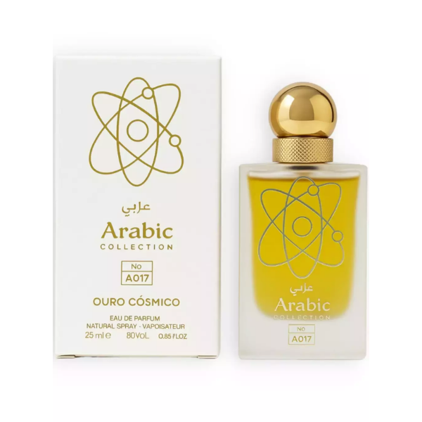 Tharwah Gold 25ml - Arabic Collection A017